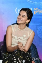 Anado Bramha Movie Trailer Launch